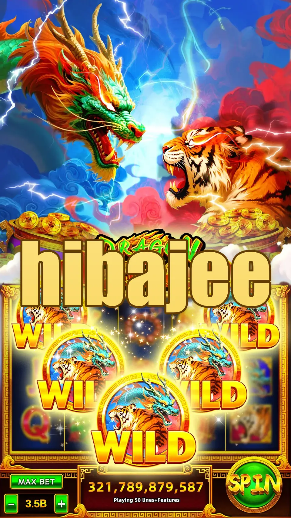 hibajee লগইন